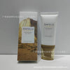 跨境韩国SKIN1004系列理肤天使积雪草爽肤水安瓶精华液洗面奶面霜