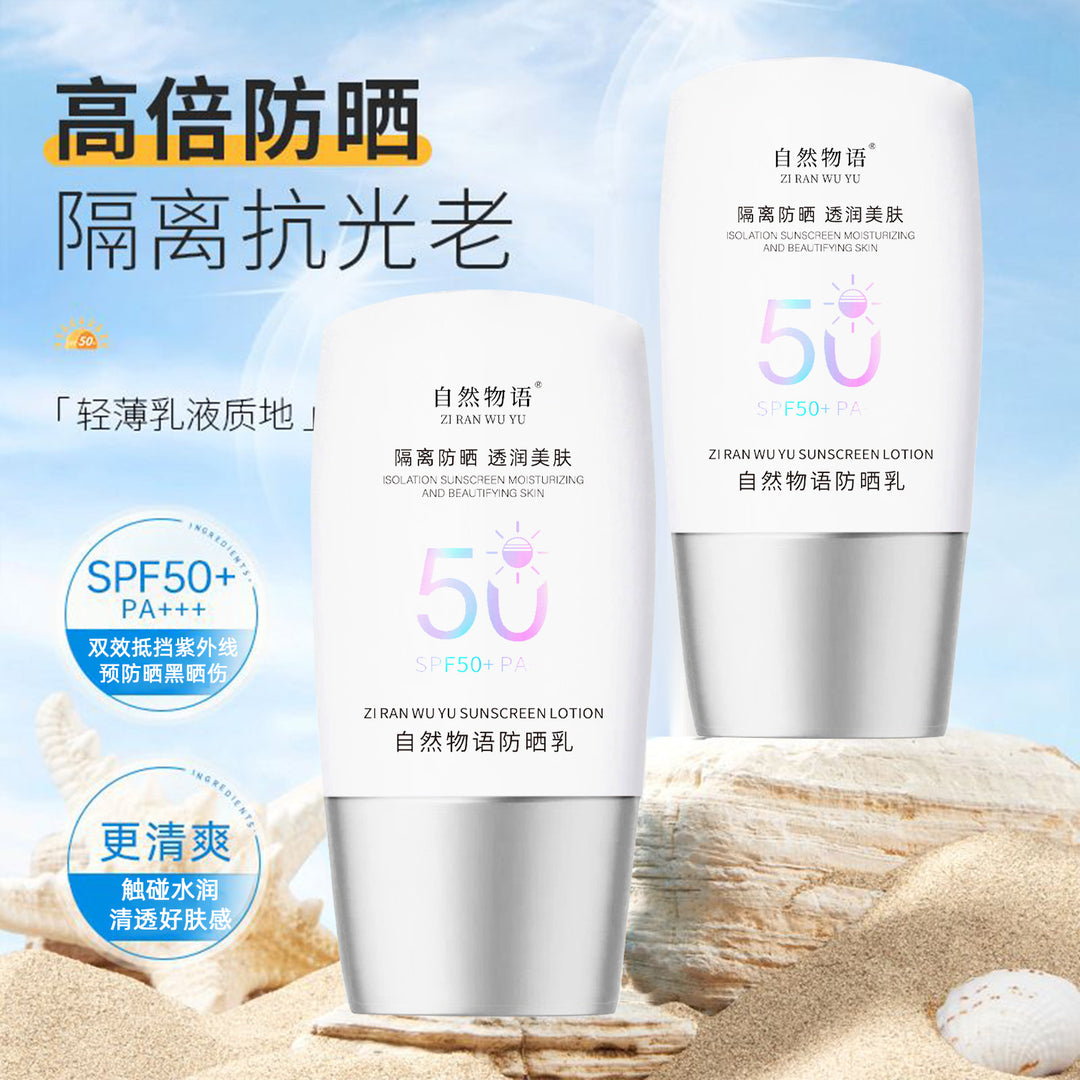 Sun Protection Light Thin Waterproof Sun Protection Drop Shipping