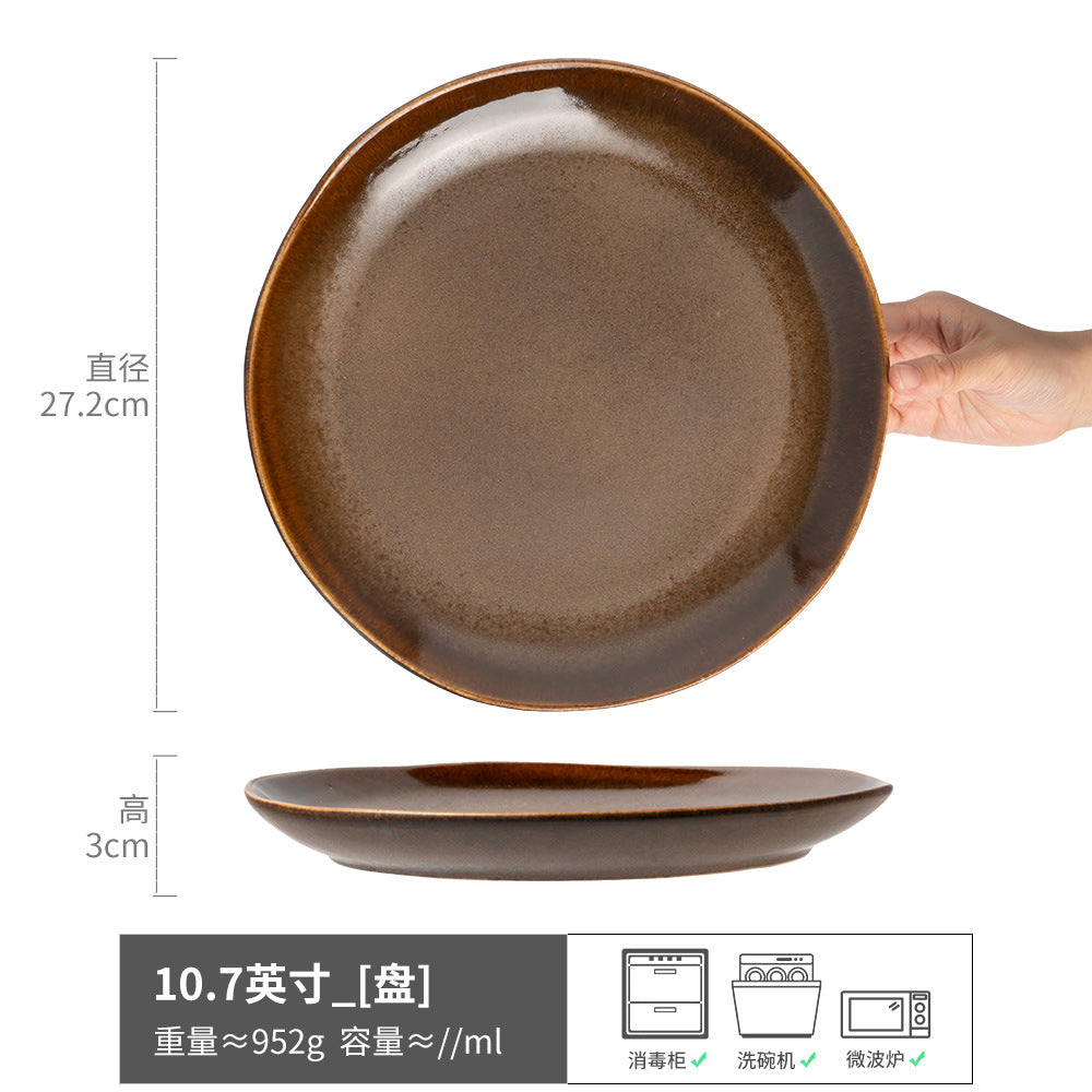 复古超大盘高级感家用陶瓷盘餐盘牛排盘餐具盘子圆形早餐盘西餐盘