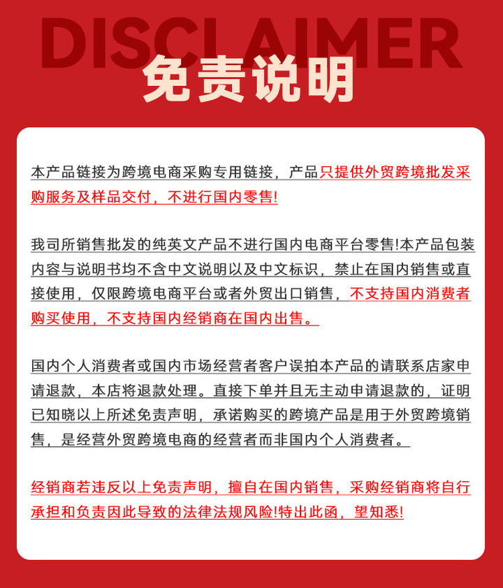 跨境维生素c面部护理5件套装补水保湿抗皱控油清洁毛孔亚马逊批发
