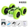 玩具翻滚特技翻斗车360度遥控车越野汽车儿童男孩RC car toys
