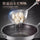 Large Stainless Steel Strainer Ladle – Food-Grade Thickened Kitchen Dumpling Skimmer