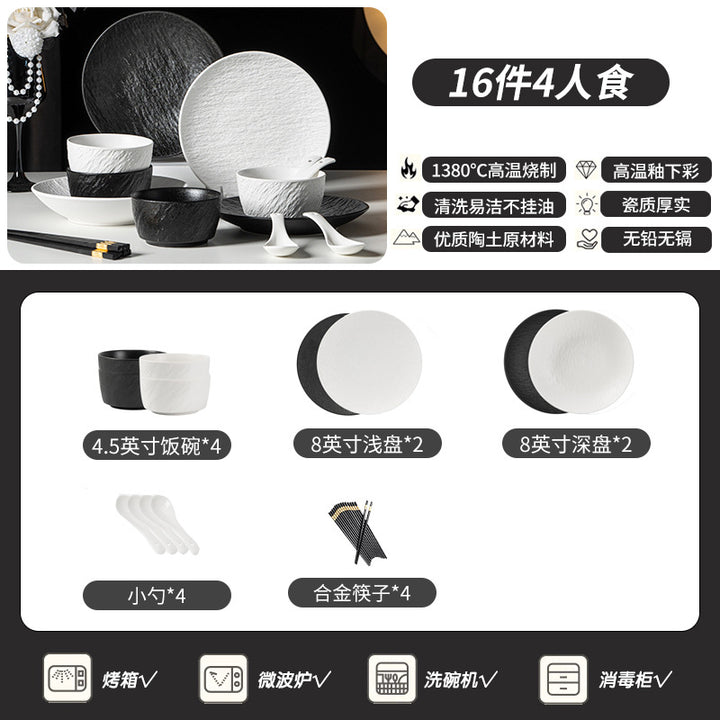 黑白岩板高端碗碟套装家用陶瓷餐具釉下彩碗盘子套装乔迁礼品批发