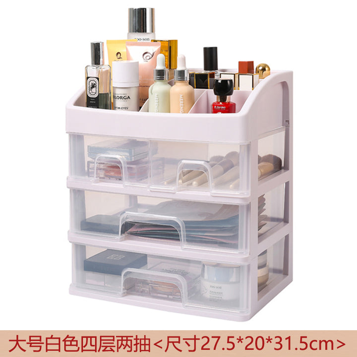 化妆品桌面收纳盒多层抽屉式家用防尘收纳盒简约透明整理置物架
