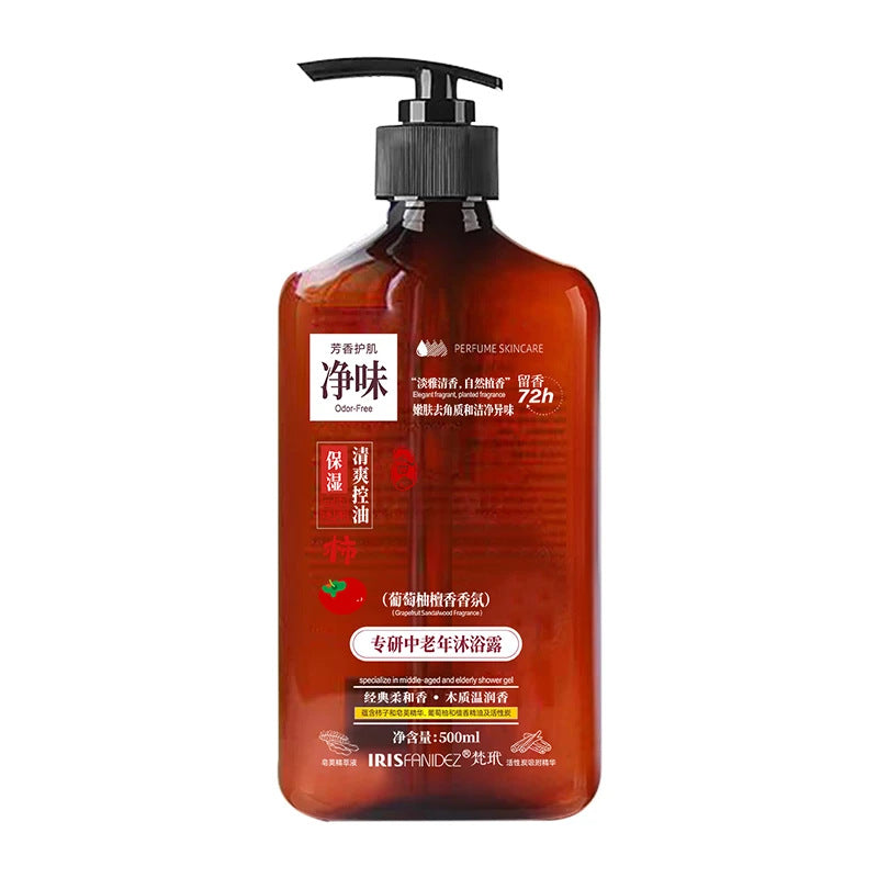 梵玳专研中老年沐浴露舒缓净味控油去角质葡萄柚檀香香氛保湿