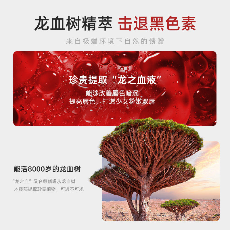 Lip Mask Moisturizing Nourishing Genuine Lip Balm Dead Skin