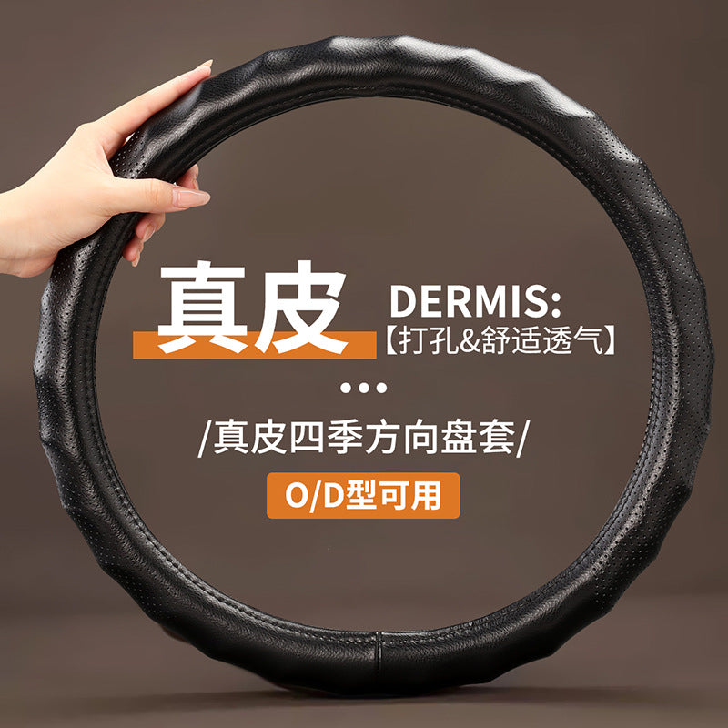 Genuine Leather Non Slip Breathable Durable Grip Cover All Season Universal Car Steering Wheel Cover
