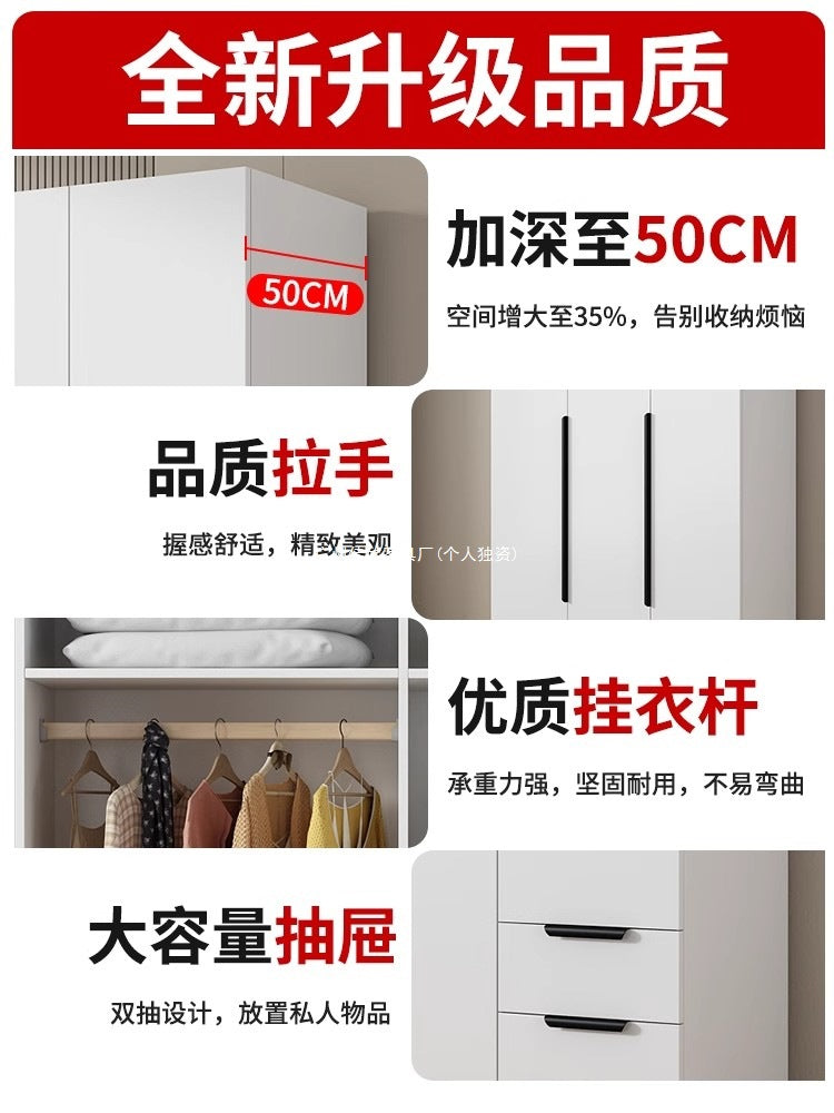 衣柜家用卧室型实木质儿童衣橱工厂直销简易组装出租房用经济柜子