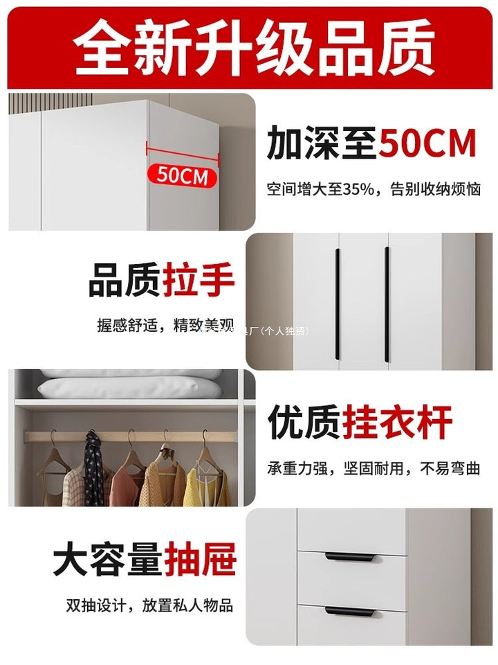 衣柜家用卧室型实木质儿童衣橱工厂直销简易组装出租房用经济柜子