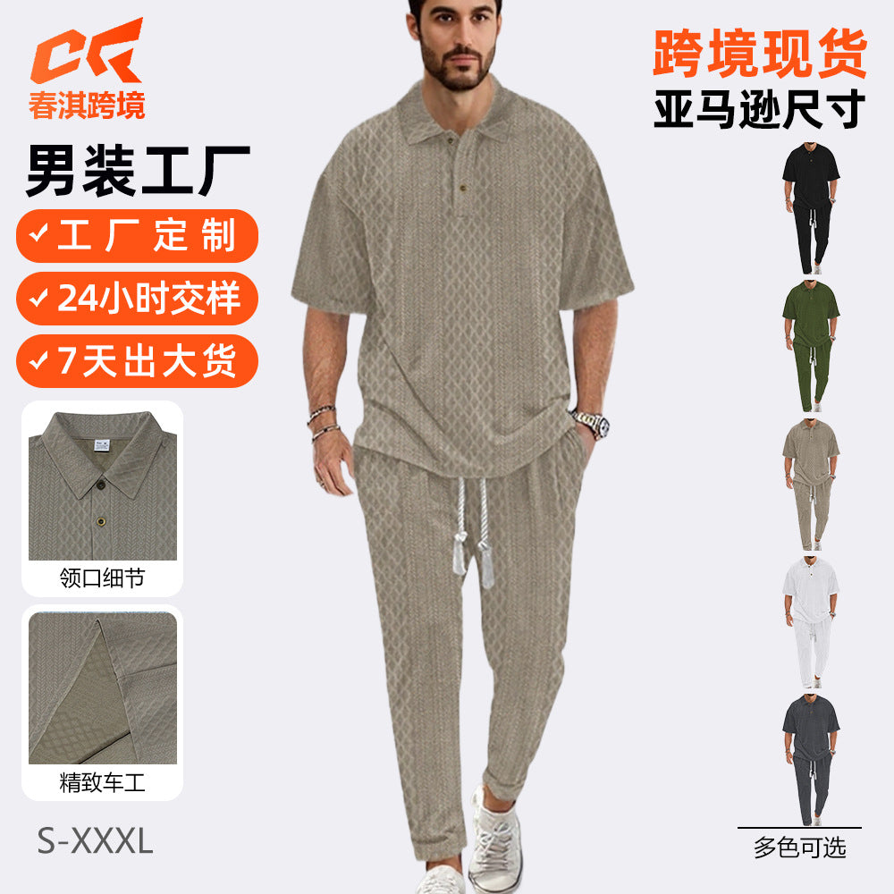 跨境男装套装欧美夏季纯色休闲圆领短袖运动外贸T恤长裤两件套男