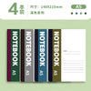 A5/B5 Notebook Journal – Minimalist Softcover Notepad for Students & Office Use
