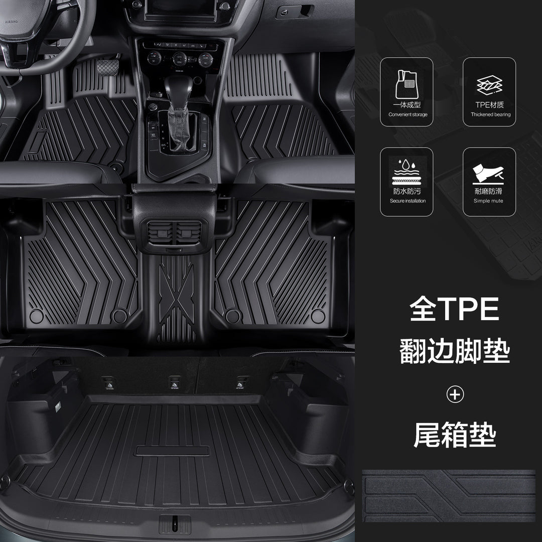 TPE New Waterproof