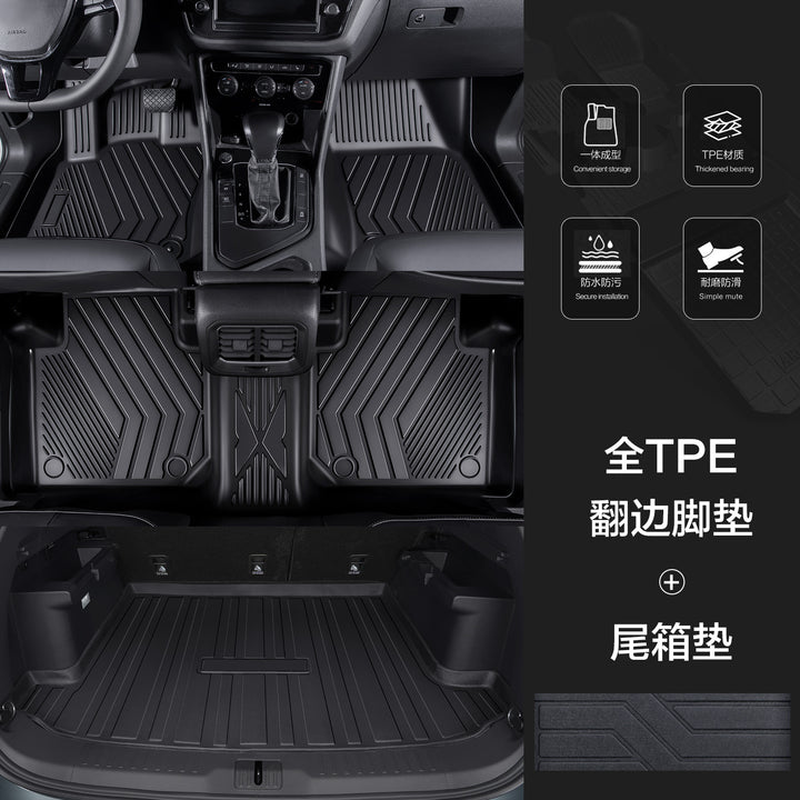 TPE New Waterproof
