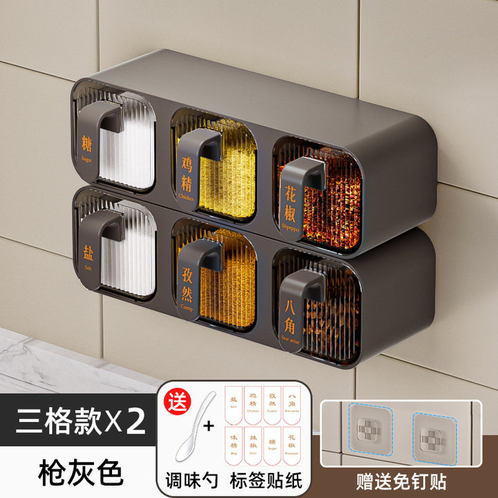 壁挂一体多格调料盒组合套厨房家用品防潮收纳盐味精塑料罐置物架