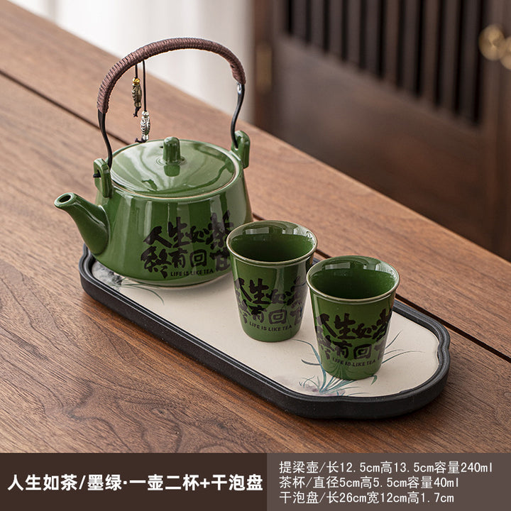 一壶二杯茶具套装家用宿舍酒店餐馆陶瓷功夫茶具泡茶壶茶杯会客