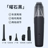 无线车载吸尘器家用便携式手持迷你吹吸两用大功率全屋清洁