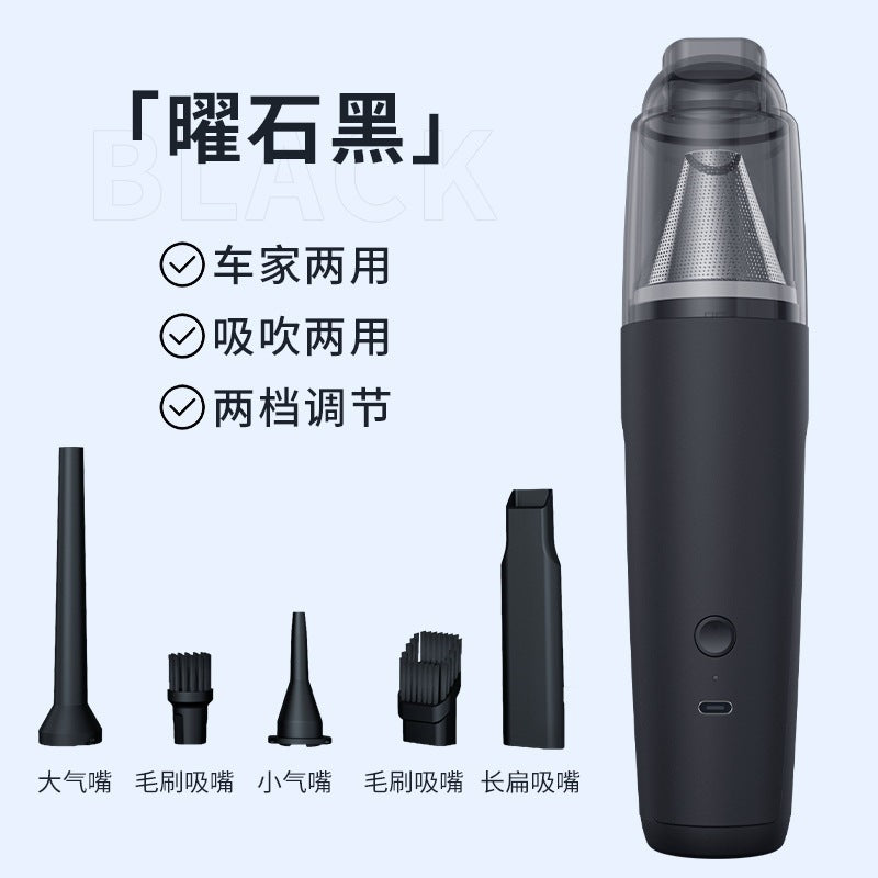 无线车载吸尘器家用便携式手持迷你吹吸两用大功率全屋清洁