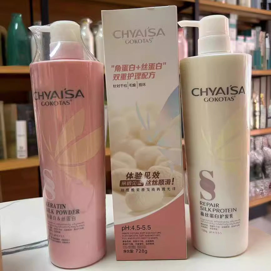 Wholesale Hair Care Hair Mask Nourishing Hair Care Shampoo