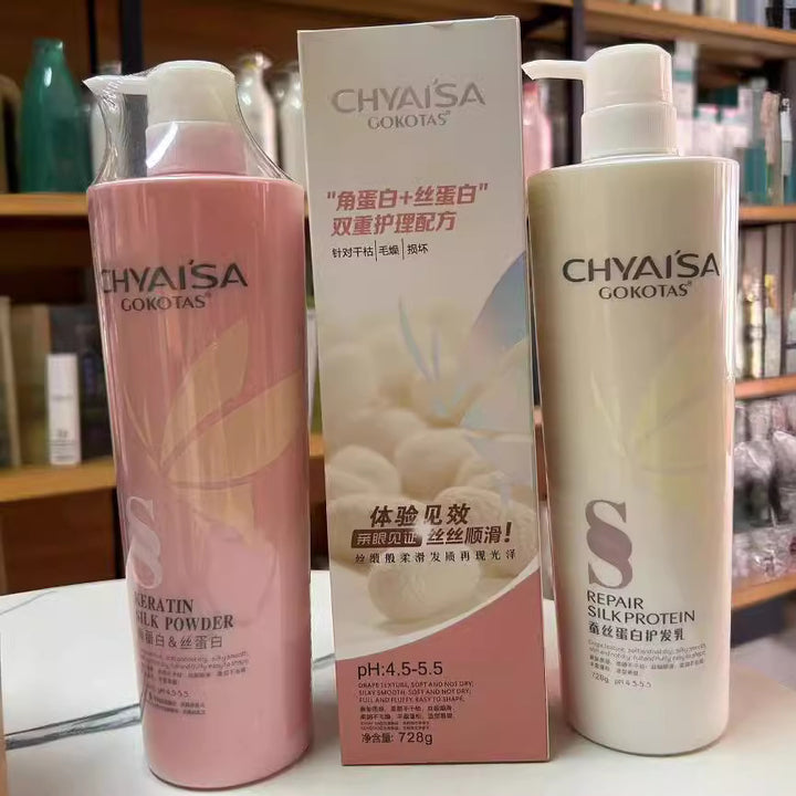 Wholesale Hair Care Hair Mask Nourishing Hair Care Shampoo