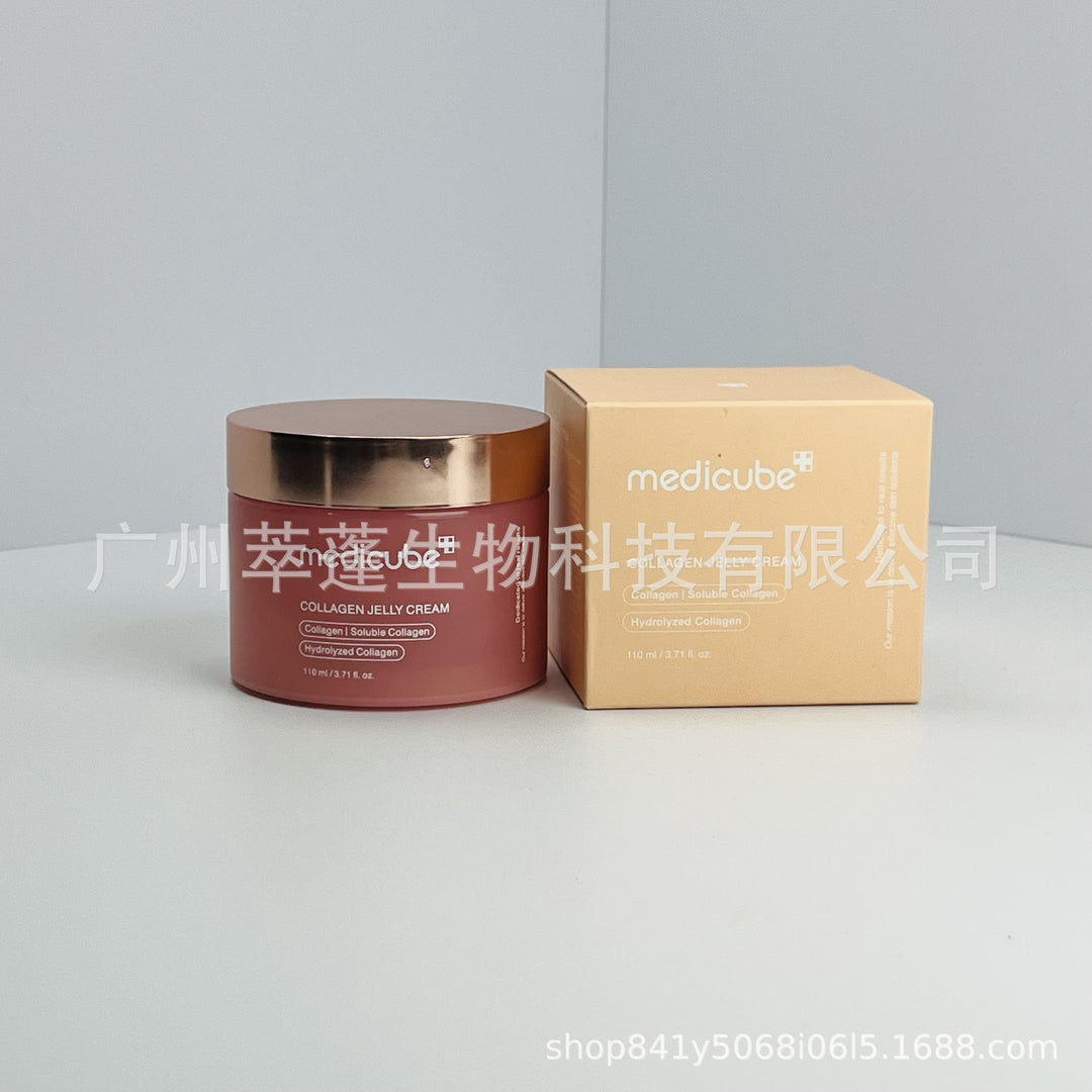 跨境Medicube美蒂秋芙紧致精华液面霜爽肤水洗面奶隔离乳撕拉面膜