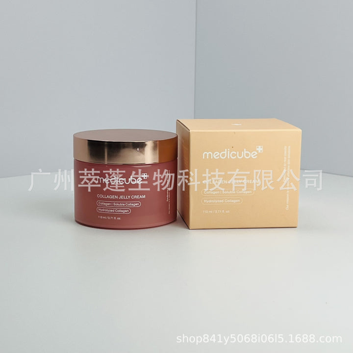 跨境Medicube美蒂秋芙紧致精华液面霜爽肤水洗面奶隔离乳撕拉面膜