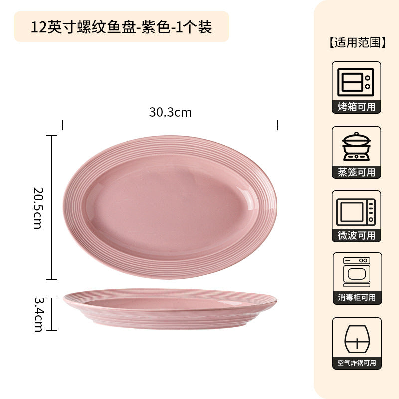 奶油风高级感家用陶瓷餐具套装浮雕釉下彩陶瓷碗轻奢盘子碗碟套装