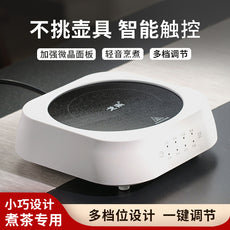 戈米电陶炉茶炉煮茶器小型玻璃壶泡茶炉迷你电磁炉家用静音电热炉