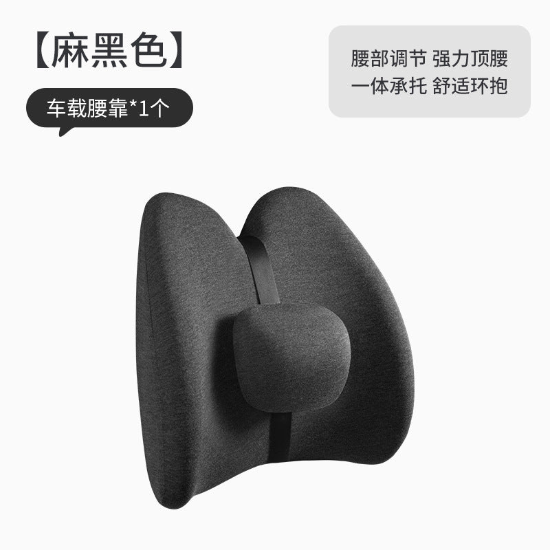 New Car Memory Foam Neck Pillow Wholesale