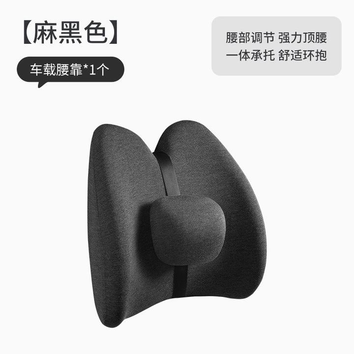 New Car Memory Foam Neck Pillow Wholesale