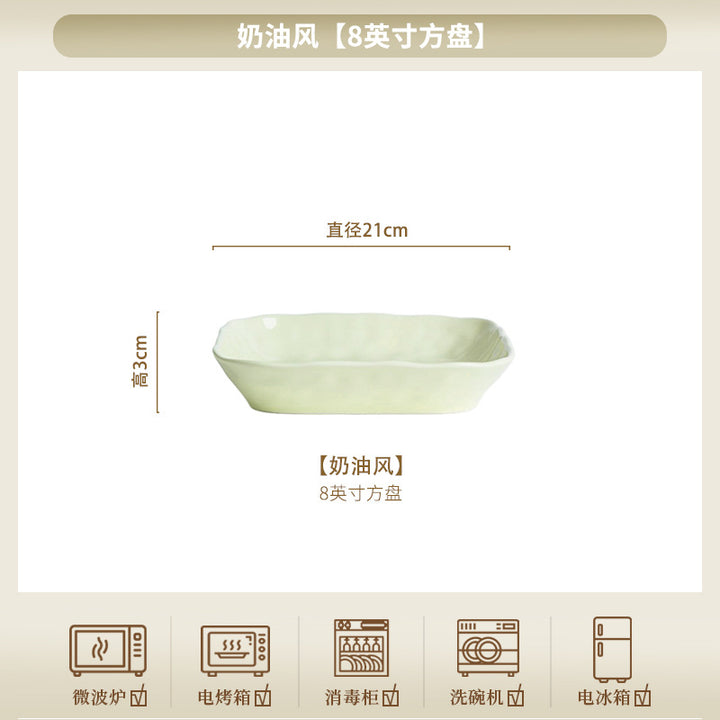 奶油风高颜值陶瓷餐具碗家用碗碟套装菜盘子自由DIY组合碗筷套装