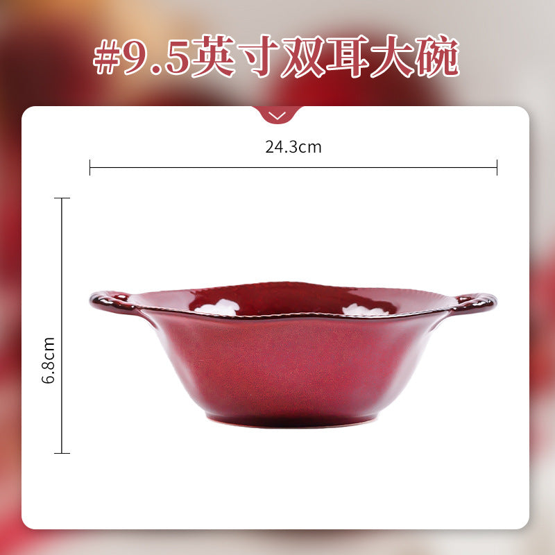 窑变红碗碟套装家用2026新款陶瓷餐具盘子碗乔迁新居订婚结婚礼物