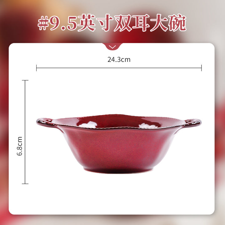 窑变红碗碟套装家用2026新款陶瓷餐具盘子碗乔迁新居订婚结婚礼物