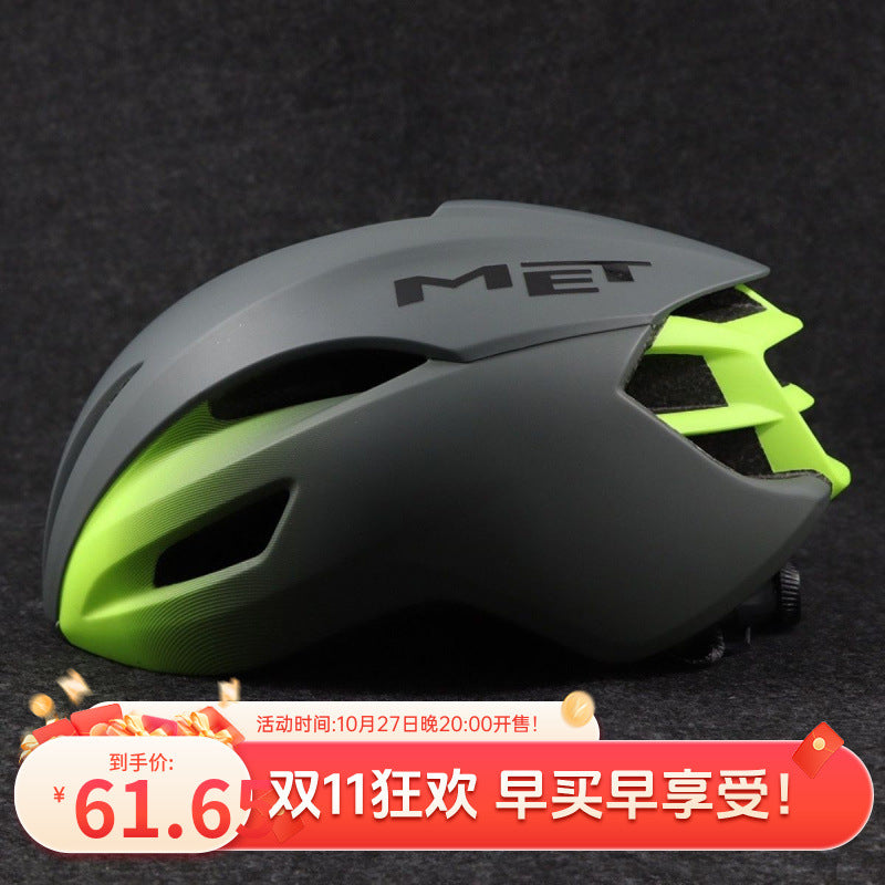 Large Unisex Helmet Ultra Light Bicycle Safe Wholesale