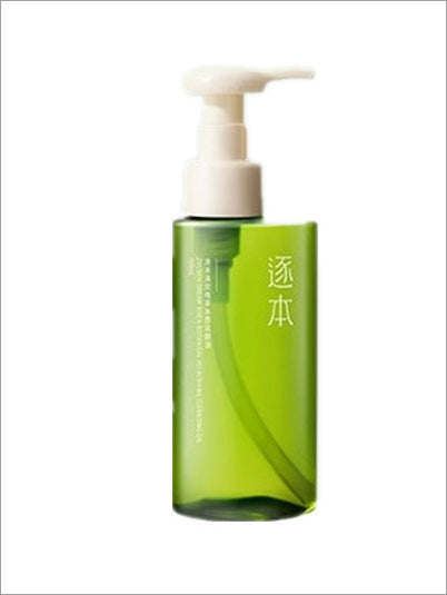 Natural Plant Cleansing Oil – Gentle Makeup Remover for Sensitive Skin