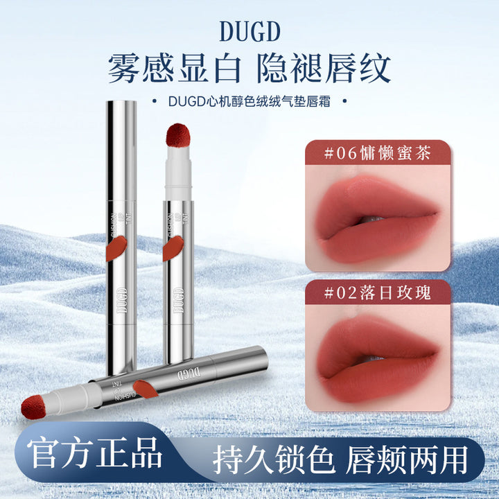DUGD Lip Gloss Lipstick Lip Mud Matte Women's