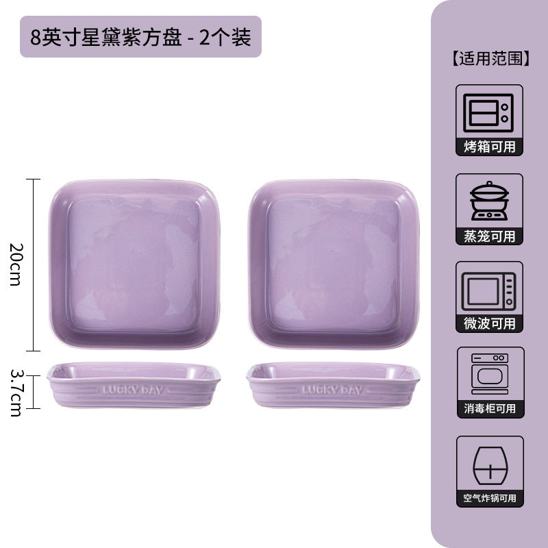 新款高级感紫色釉下彩碗碟套装家用高颜值陶瓷碗盘子乔迁陶瓷餐具