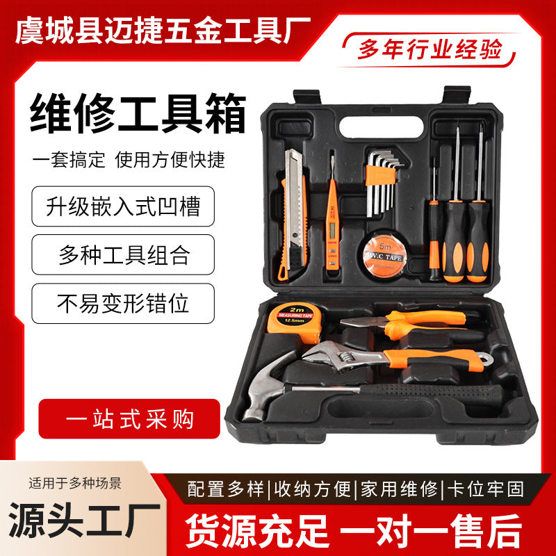 16 pc Car Repair Tool Gift Set – Complete Auto Maintenance Combo Toolkit