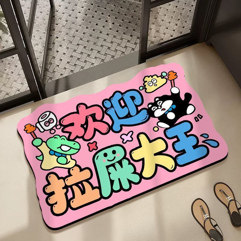 Decor Floor Mat Entryway Entryway Non Slip Home Stain Resistant Foot Mat