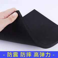 电动车后备箱防异响摩托车尾箱防震内衬后尾箱防水自粘海绵垫配件