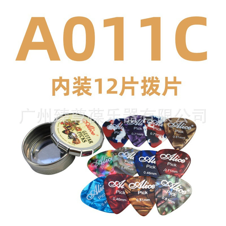 A011C爱丽丝小圆金属拨片盒 12片装  内装多规格拨片Ali