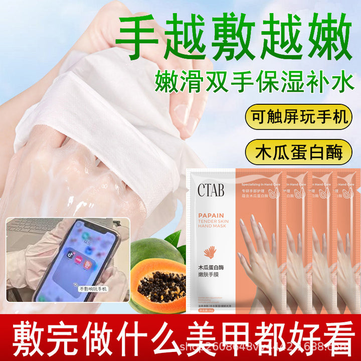 CTAB Moisturizing Hydrating Exfoliating