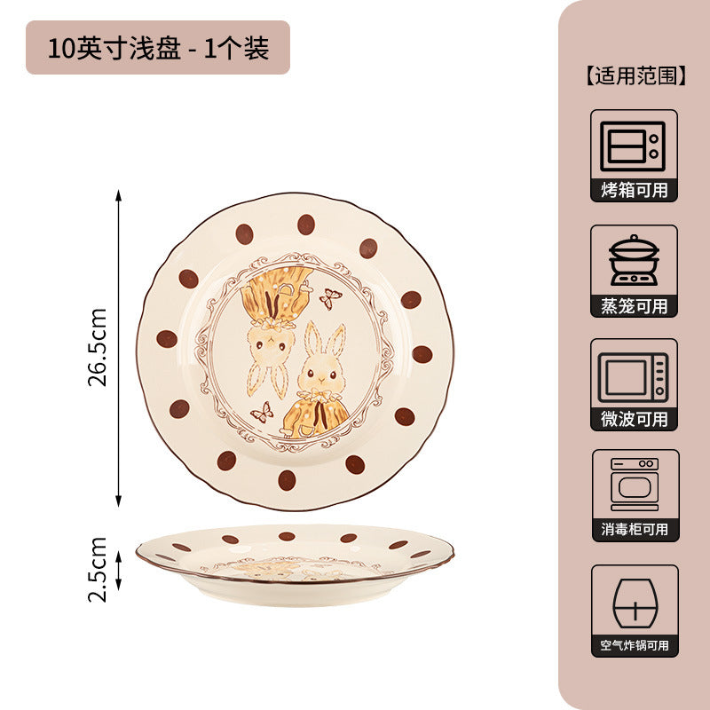 卡通赫本兔碗碟套装家用新款陶瓷餐具乔迁新居送礼碗盘子生日礼物