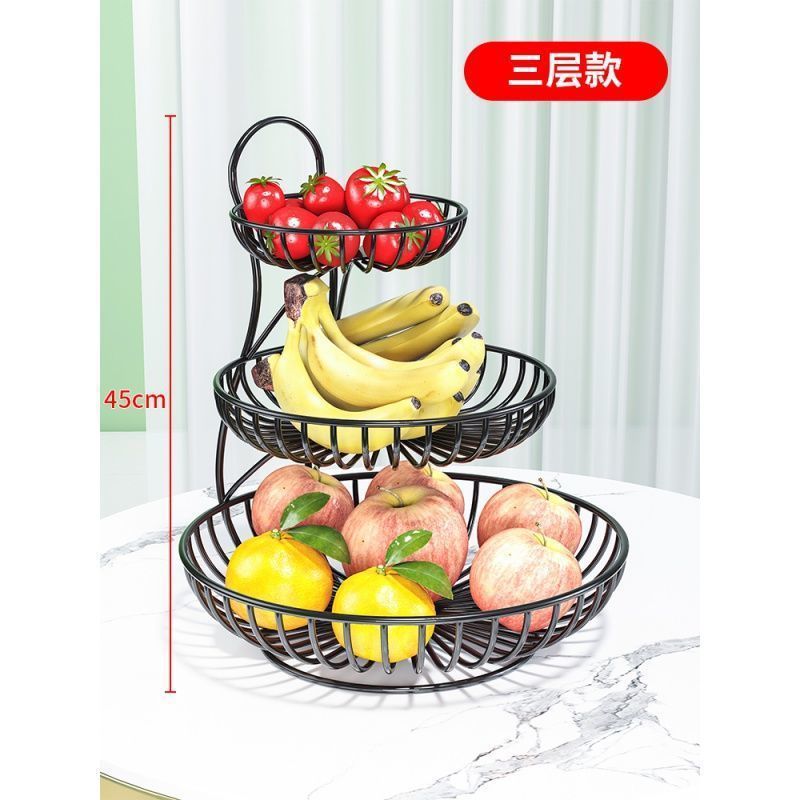 水果盘客厅茶几水果零食果盘家用餐桌铁艺置物架多层水果零食盘