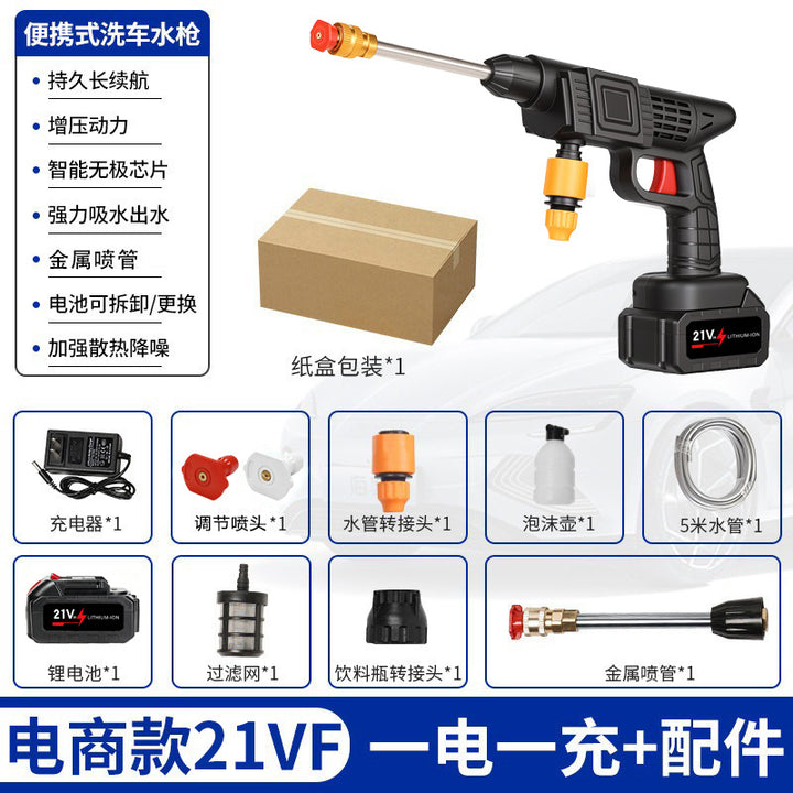 Car Home Charging Universal Large