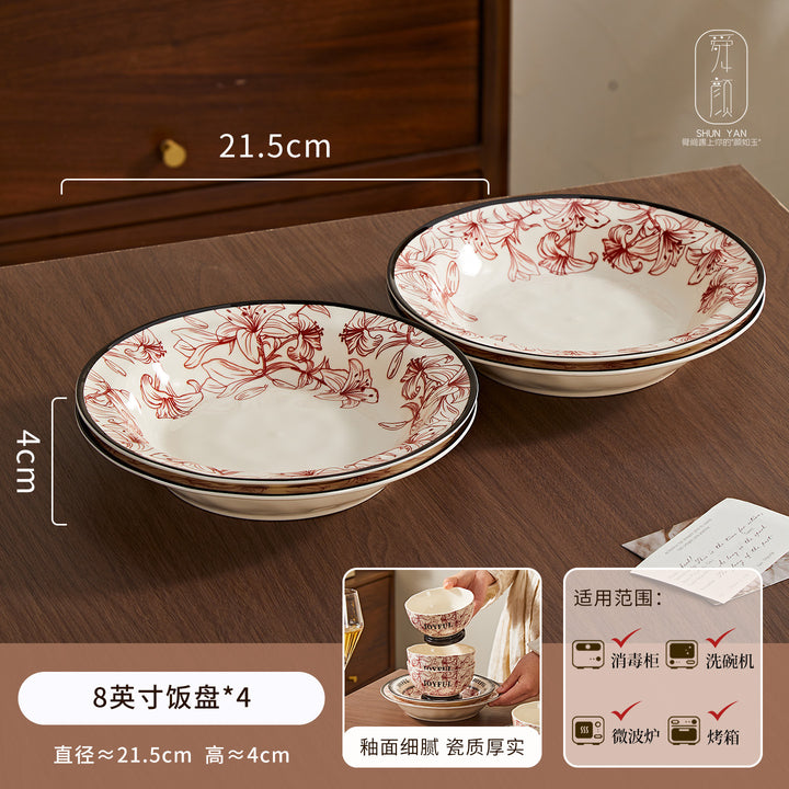 2026新款花悦时光复古高级感釉下彩陶瓷饭碗家用碗碟套装碗盘DIY