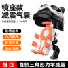 电动车手机支架电瓶摩托车防震外卖防雨遮阳小头盔导航支架手机架