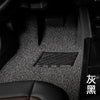 汽车丝圈脚垫五座全车主副驾驶地垫车内垫专车专用单片脚踏垫