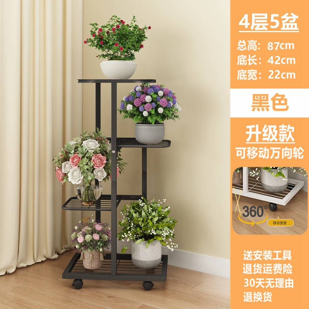 多层铁艺花架置物架客厅落地式室内绿萝盆阳台花盆植物摆放花盆架