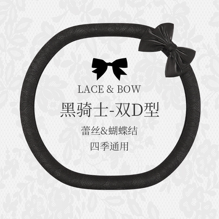 Car Steering Wheel Cover Lace All Season Universal Grip Coverd Grip Cover Wholesale