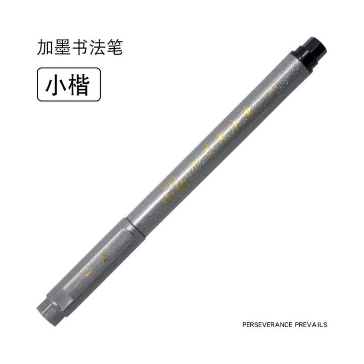 Calligraphy Signature Pen – Fine Tip Art & Office Writing Pen